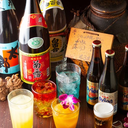 人気の美味い店 赤坂の居酒屋でおすすめ 完全個室 飲み放題など ぐるなび 人気の美味い店 赤坂の居酒屋でおすすめ 完全個室 飲み放題など ぐるなび