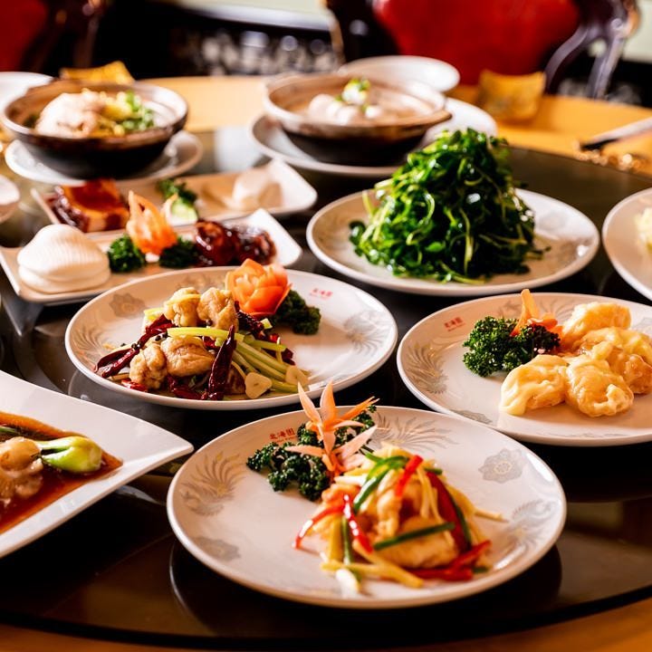 21年 最新グルメ 西麻布にある女子会プランのあるお店 レストラン カフェ 居酒屋のネット予約 東京版 21年 最新グルメ 西麻布にある女子会プランのあるお店 レストラン カフェ 居酒屋のネット予約 東京版
