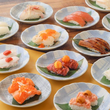 串カツ・海鮮・肉寿司・もつ鍋 食べ放題 オンチョン 梅田店 コースの画像