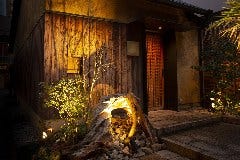 鉄板焼 煌 －kirameki－ 