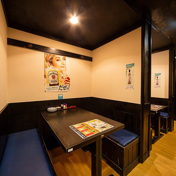 個室 海鮮居酒屋 かりーな 札幌すすきの 居酒屋 ぐるなび