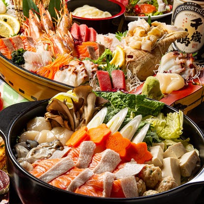 美味しいお店が見つかる すすきの 海鮮 魚介料理 食べ放題メニュー おすすめ人気レストラン ぐるなび