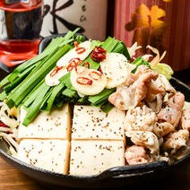 北千住 子連れ 赤ちゃんok ベビーカー入店ok おすすめ人気レストラン ぐるなび