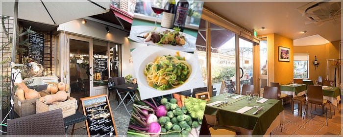 オステリアジョイア