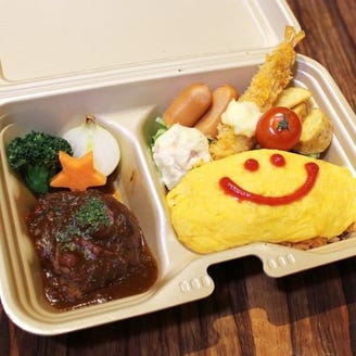 ビストロバル 羊の家 あべの店 メニュー テイクアウト ぐるなび