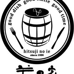 ビストロバル 羊の家 あべの店