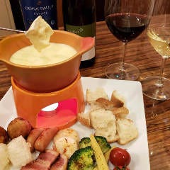 ビストロバル 羊の家 あべの店 天王寺 阿倍野 イタリアン イタリア料理 ぐるなび ビストロバル 羊の家 あべの店 天王寺 阿倍野 イタリアン イタリア料理 ぐるなび