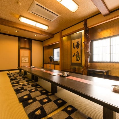 美味しいお店が見つかる 新潟市西区 居酒屋 テイクアウト おすすめ人気レストラン ぐるなび