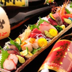 あらた 大曽根店