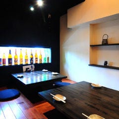 あらた 大曽根店