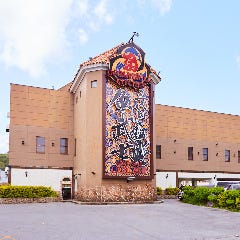 三代目 魚武士