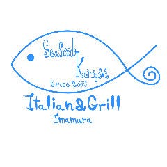 trattoria di pesce IMAMURA