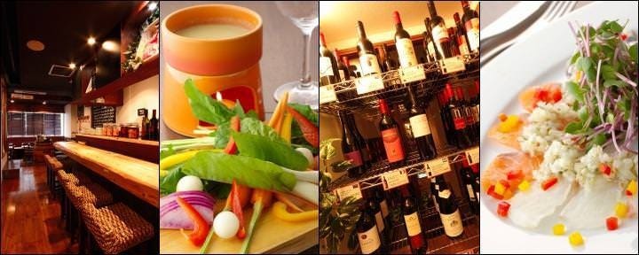 ワイン酒場 イザヴィーノ