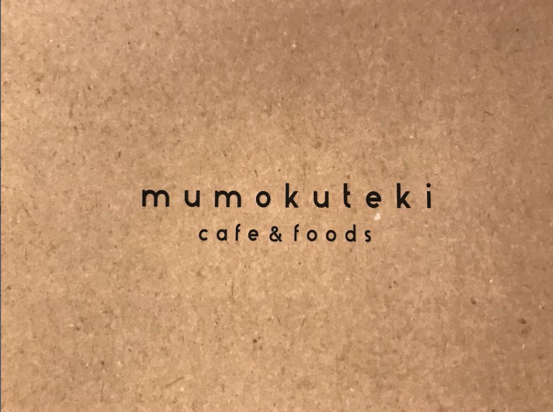mumokuteki cafe