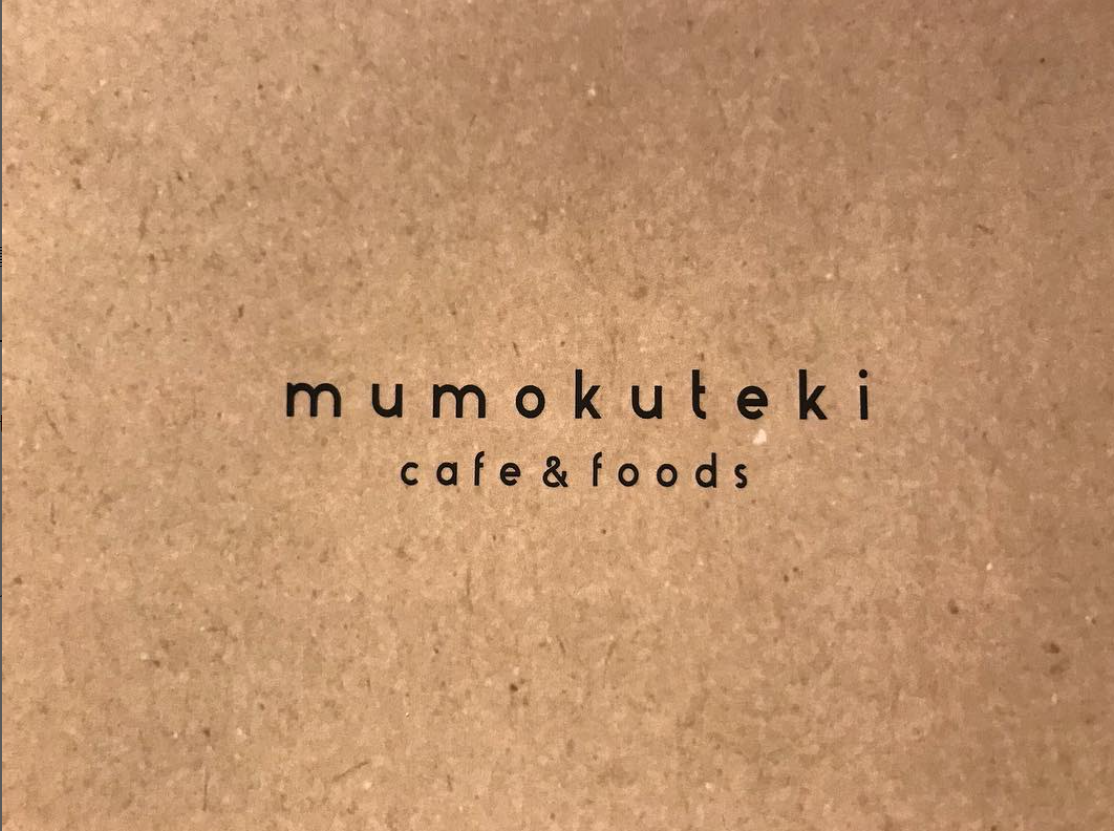 mumokuteki cafe KYOTO