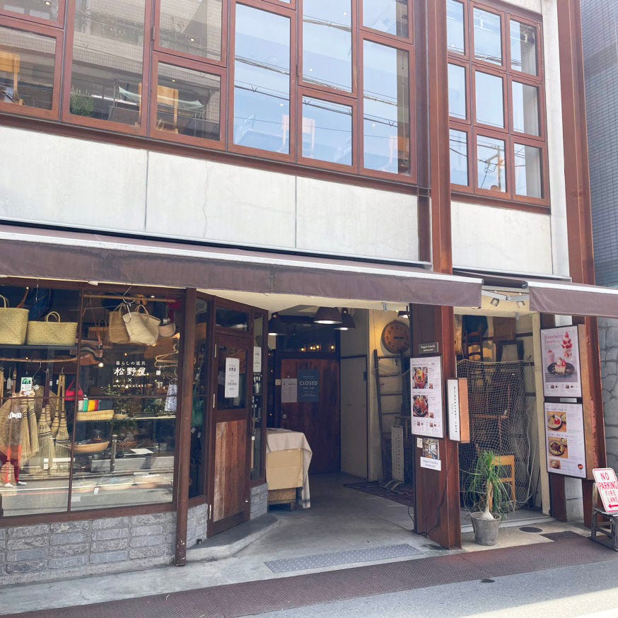 京都「河原町」で食べるべきスイーツ10選！和洋の人気店を厳選の画像