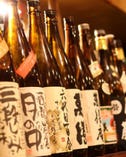 日本酒・焼酎の品揃えに自信！！話題のお酒から隠れた銘酒も！！