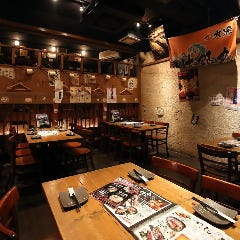 わら焼きと海鮮 太郎丸 江坂店