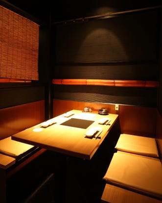 美味しいお店が見つかる 自由が丘 居酒屋 お子様連れ 個室 おすすめ人気レストラン ぐるなび