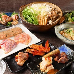 忘年会特集 大塚 忘年会におすすめのお店 ぐるなび 忘年会特集 大塚 忘年会におすすめのお店 ぐるなび