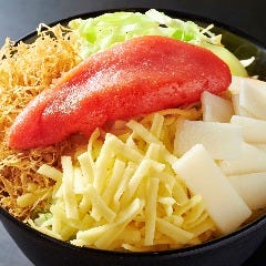 お好み焼 どろ焼 喃風 池袋駅前店 池袋 お好み焼き ぐるなび