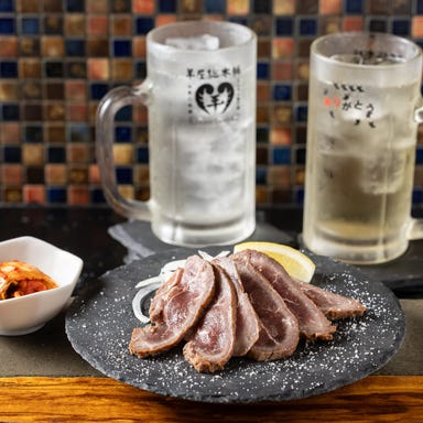 生ラム専門店 ラムジェネレーション_【月~木限定】せんべろセット