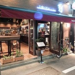 ベジバル Itaru 池袋店 〜Vegetable Bar ＆ Organic〜
