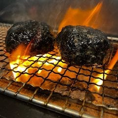 廣瀬與兵衛商店