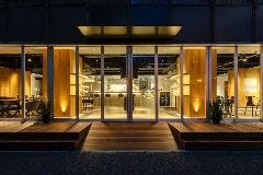 廣瀬與兵衛商店 