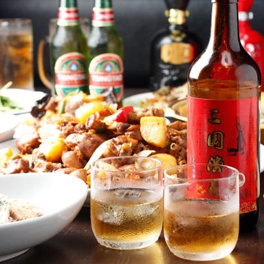 中国西北料理 大新疆(だいしんきょう)_【2時間飲み放題】中国西北料理大新疆(だいしんきょう)のアラカルトを堪能! 1,500円(税込)