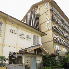 指宿こころの宿割烹味彩