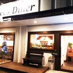 Kee’s ‐ Diner 