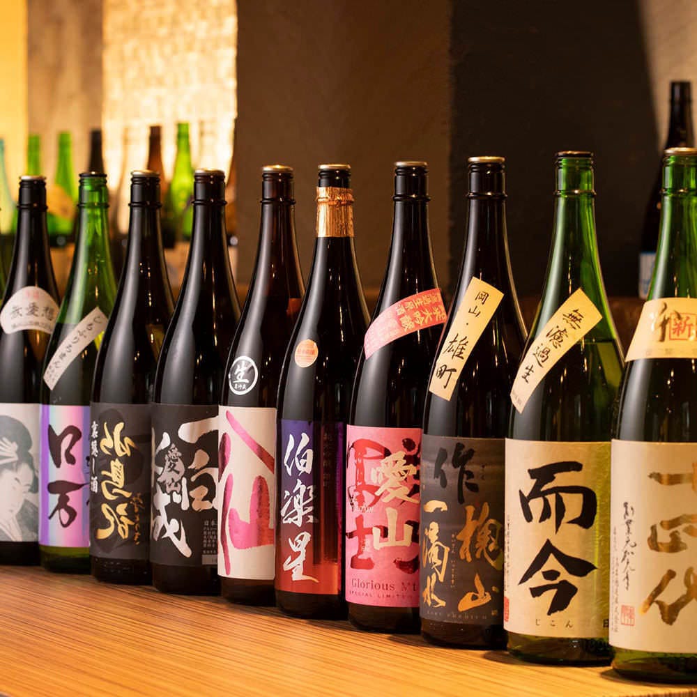 21年 最新グルメ 最上階夜景個室居酒屋 空海 海浜幕張店 海浜幕張 レストラン カフェ 居酒屋のネット予約 千葉版 21年 最新グルメ 最上階夜景個室居酒屋 空海 海浜幕張店 海浜幕張 レストラン カフェ 居酒屋のネット予約 千葉版