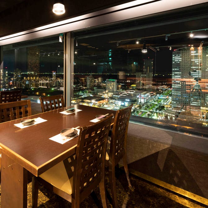 最上階夜景個室居酒屋 空海 海浜幕張店 海浜幕張 居酒屋 ぐるなび