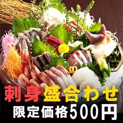 千葉県でディナー デートにおすすめな夜景が綺麗なレストラン特集