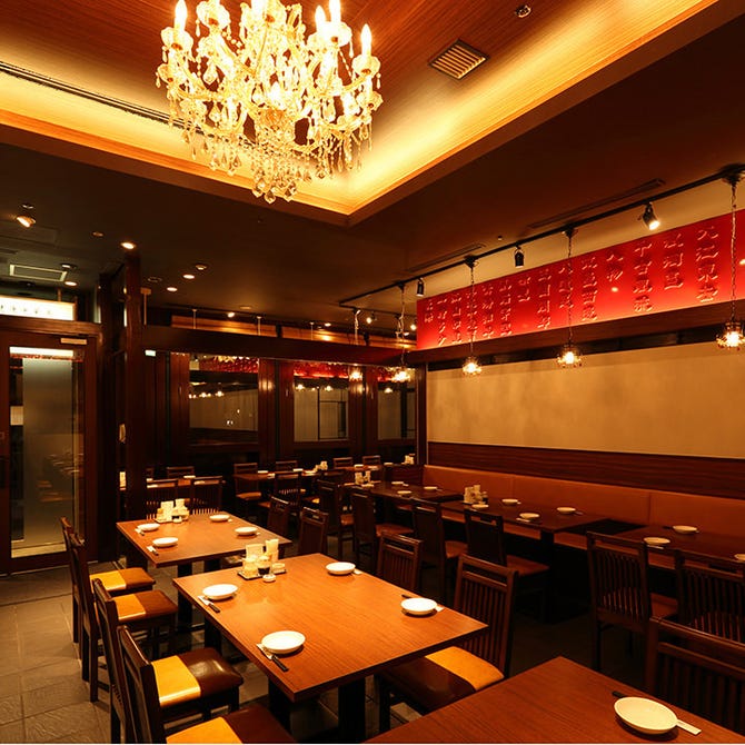 健康中華庵 青蓮 東銀座店 築地 中華料理 ぐるなび 健康中華庵 青蓮 東銀座店 築地 中華料理 ぐるなび