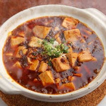 ［[個室充実]中華専門店］健康中華庵 青蓮 東銀座店の画像