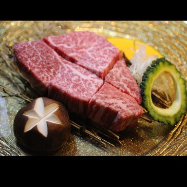 炭火焼肉 Bistro 山城牛_山城牛が贈る究極のシャトーブリアン