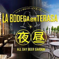 Bar Espanol LA BODEGA 大阪店