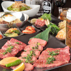 平一郎 焼肉 平和島本店