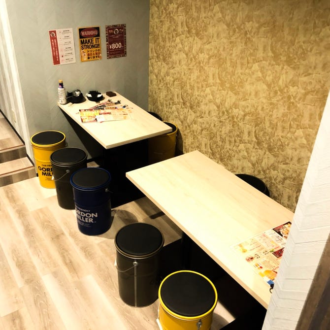 00円 食べ放題飲み放題 居酒屋 おすすめ屋 名古屋駅店 名駅 居酒屋 ぐるなび