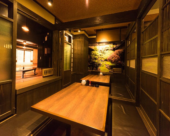 個室居酒屋 満宴 駒込駅前 駒込 居酒屋 ぐるなび