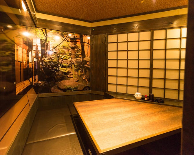 個室居酒屋 満宴 駒込駅前 駒込 居酒屋 ぐるなび