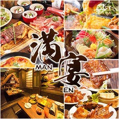 駒込でしゃぶしゃぶがおすすめなお店