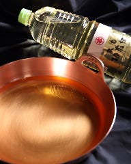 天ぷら 武田