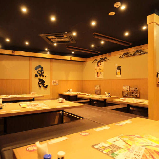 魚民 鹿沼晃望台店 こだわり情報5 - 楽天ぐるなび