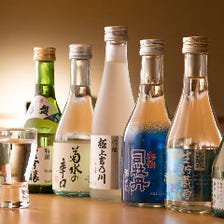 季節の料理と楽しむ厳選日本酒の数々