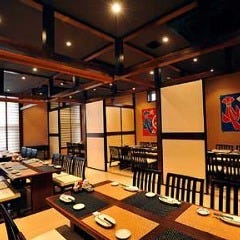 海女の酌 錦大津通店