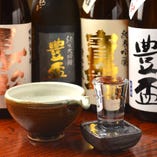 全国から届くよりすぐりの日本酒【日本全国より】