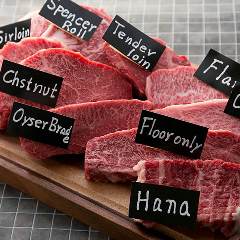 美味しいお肉でお祝い致します♪
